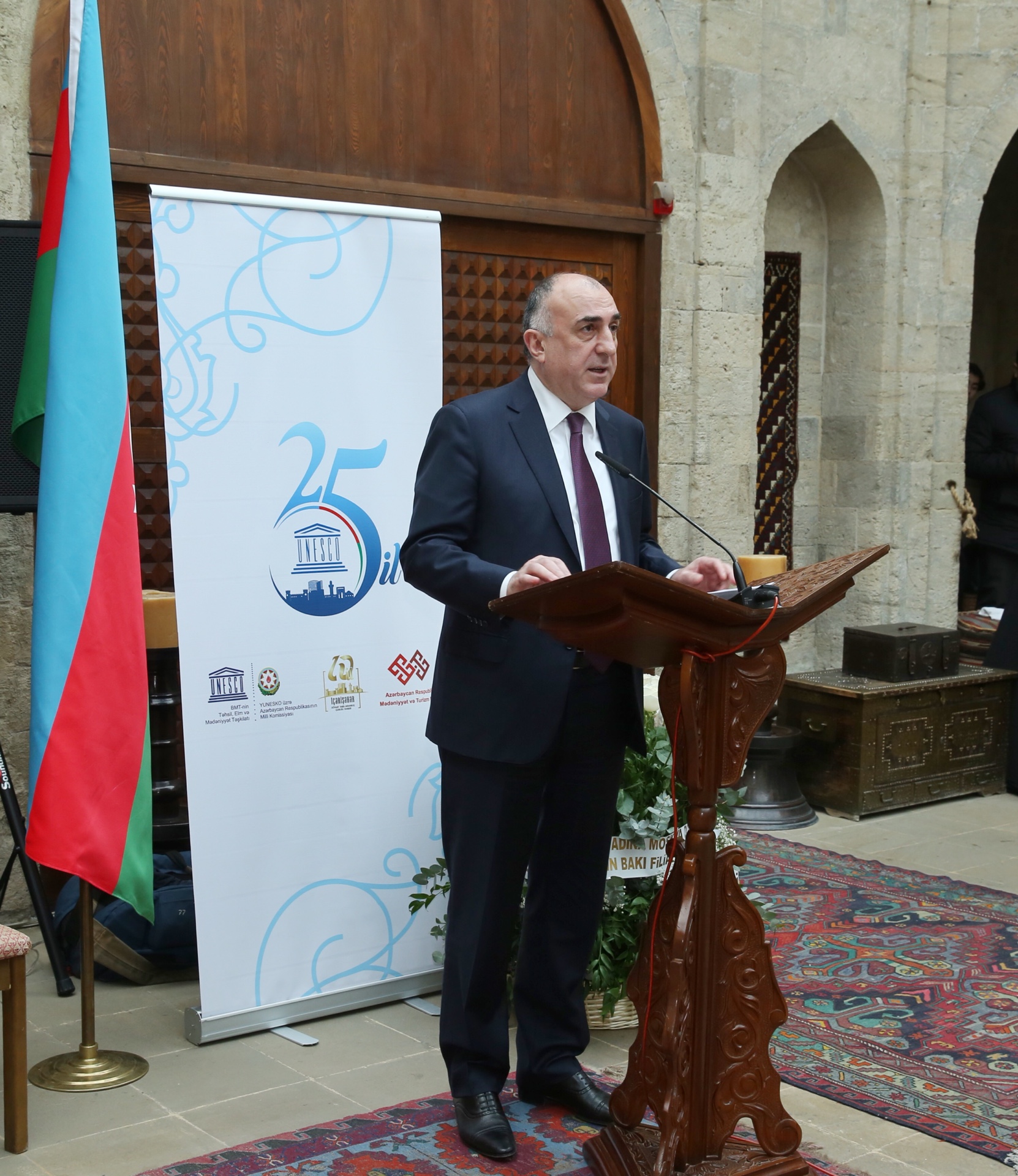 Event devoted to 25th anniversary of Azerbaijan's membership in UNESCO held