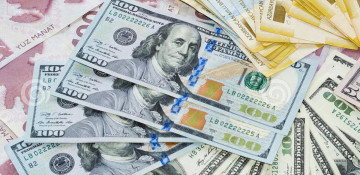 CBA announces manat rate for December 21