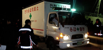 South Korea fire at public gym and sauna kills 29