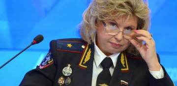 Azerbaijan intends to join Eurasian Alliance of Ombudsmen