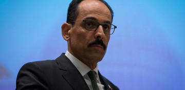 Turkey sees EU membership as 'strategic aim'