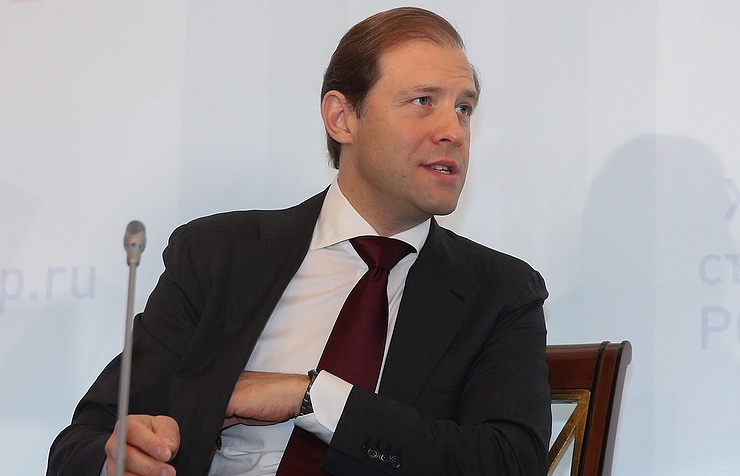 Cortege project cars to be offered on market from 2019 — Russian industry minister