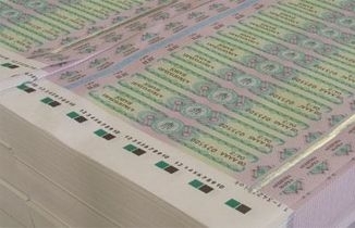 Excise on tobacco and tobacco products imported to Azerbaijan doubles