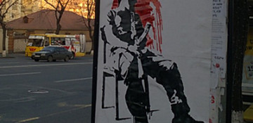 Suicide soldier and real army stories from former soldiers: Anti-militarist action held in Yerevan