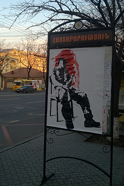 Suicide soldier and real army stories from former soldiers: Anti-militarist action held in Yerevan