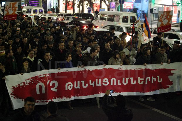 Yelk bloc initiates extraordinary meeting of National Assembly to discuss price hike