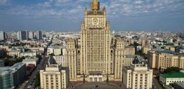 Russian trade representative building bombed in Damascus