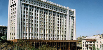 Azerbaijan’s Pardon Issues Commission holds another meeting