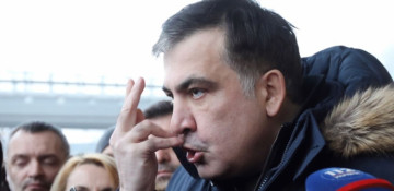 Ukraine deports Saakashvili on charter flight to Poland - border service