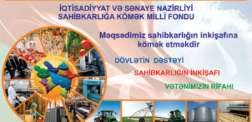 Azerbaijani National Fund for Entrepreneurship Support accepts projects in Gazakh district