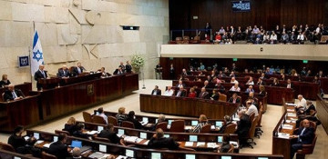 Knesset rejects bill recognizing so-called Armenian Genocide