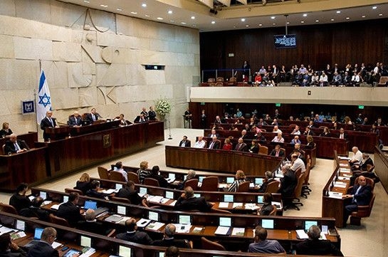 Knesset rejects bill recognizing so-called Armenian Genocide
