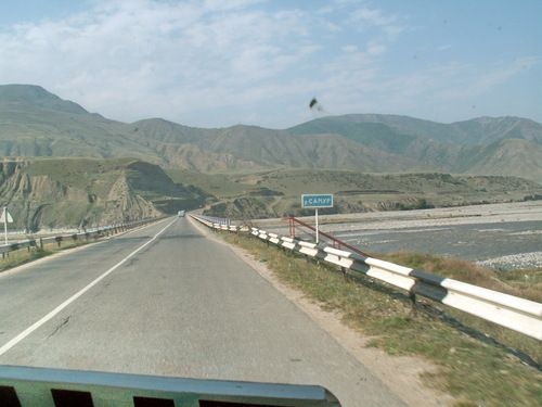 Joint Azerbaijan-Russia Demarcation Commission to hold next meeting in Russia