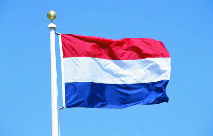 Dutch parliament recognizes so-called Armenian genocide