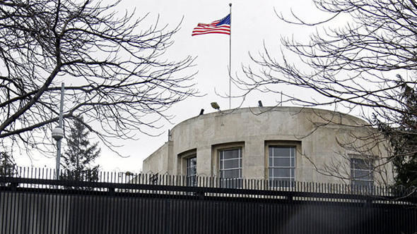 US embassy in Turkey closed over security fears