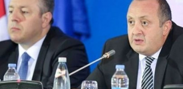 Georgian president and prime minister extend condolences to Azerbaijani president