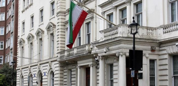 Iran strongly condemns attack on its embassy in London