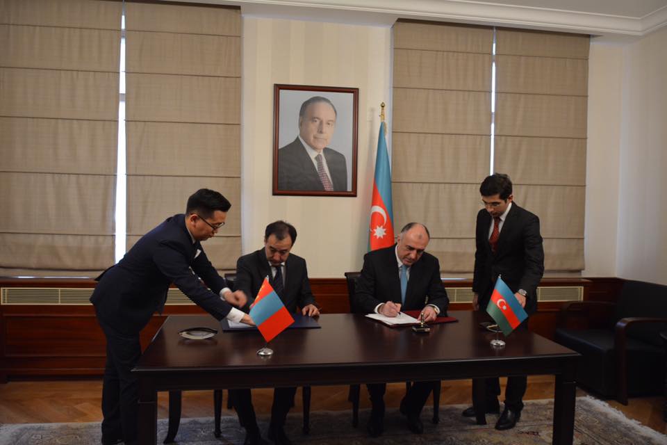 Foreign ministries of Azerbaijan, Mongolia ink MoU