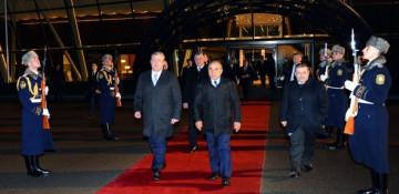 Georgian prime minister ends official visit to Azerbaijan