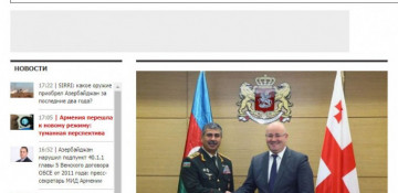 Armenian foreign policy is devoid of a single logic and blames Azerbaijan for it