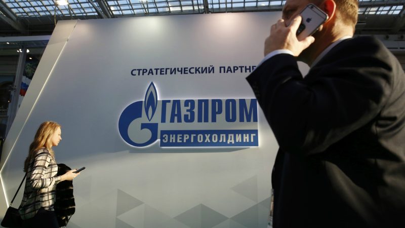 Pro-Gazprom bias detected in European Parliament vote on PCIs