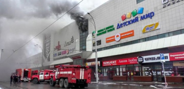 Death toll in Kemerovo trade center blaze climbs to 53 - UPDATED