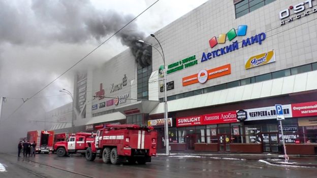 Death toll in Kemerovo trade center blaze climbs to 53 - UPDATED
