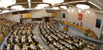 Russian State Duma names mission head for Azerbaijan's presidential election