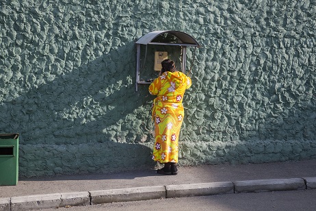 Georgian President pardons 64 inmates