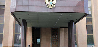 Russia appoints new ambassador to Armenia