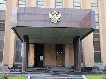 Russia appoints new ambassador to Armenia