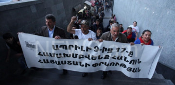 Protest rally in Yerevan against Serzh Sargsyan’s candidacy for PM