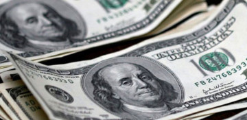 USD rate for April 16 announced 