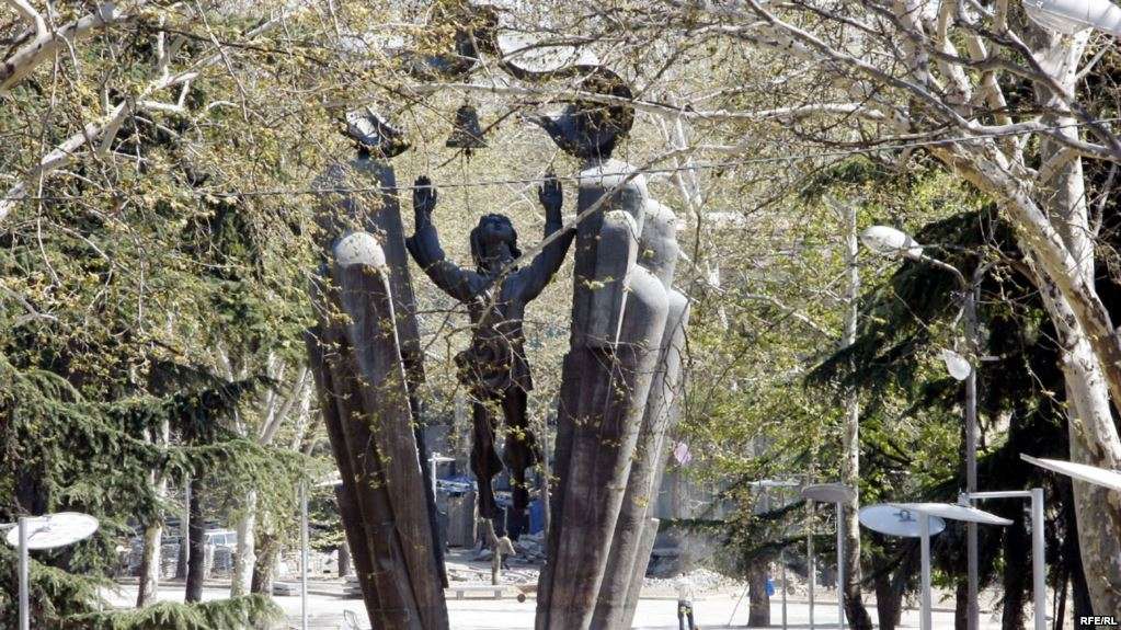 Georgia celebrates Georgian Language Day