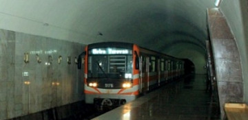 One of Yerevan metro stations closed for the last three days