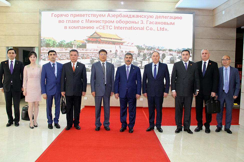Azerbaijan Defense Minister visits Chinese CETC International Company