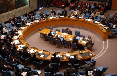 Israel withdraws from race for 2019/2020 UN Security Council seat: source