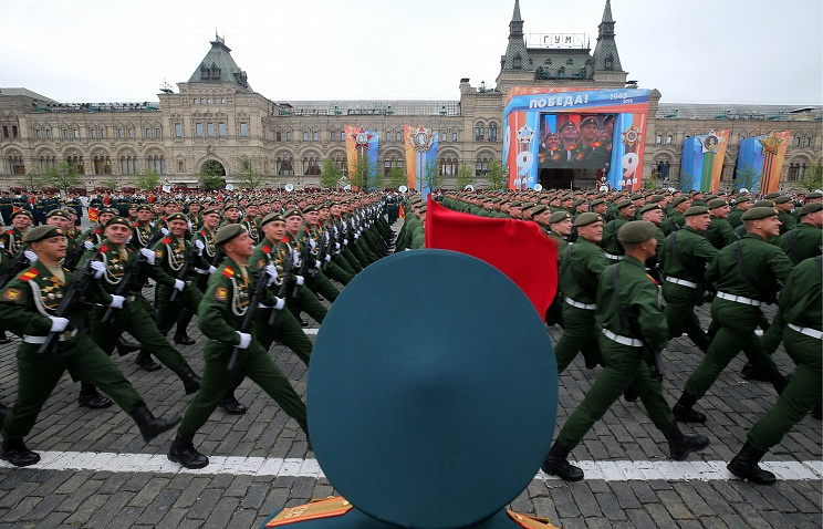 Victory Day parade starts in Moscow’s Red Square