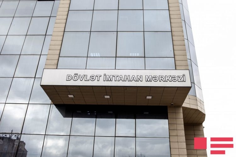 Azerbaijani SEC announces results of entrance exams on 2nd and 3rd specialty groups