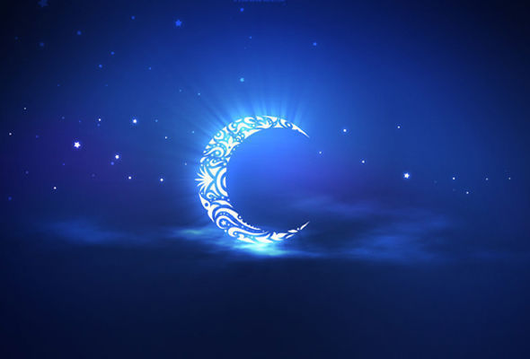 Holy month of Ramadan begins