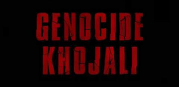 Commemorative plaque dedicated to Khojaly genocide to open in Slovenia