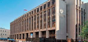 Russia's Federation Council approves counter-sanctions law