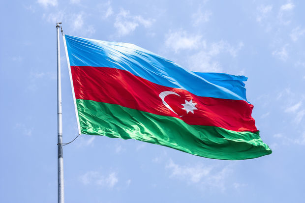 Day of Azerbaijan announced in Washington