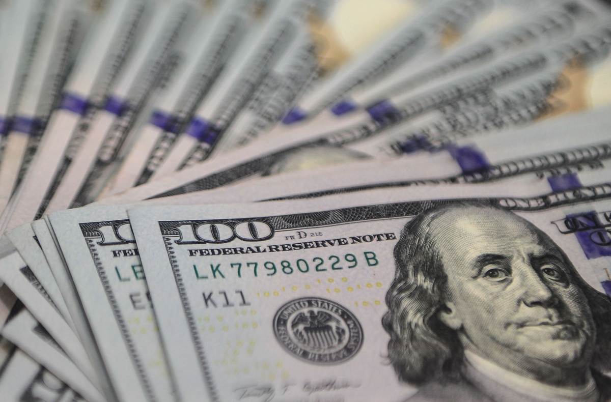 USD rate for tomorrow announced