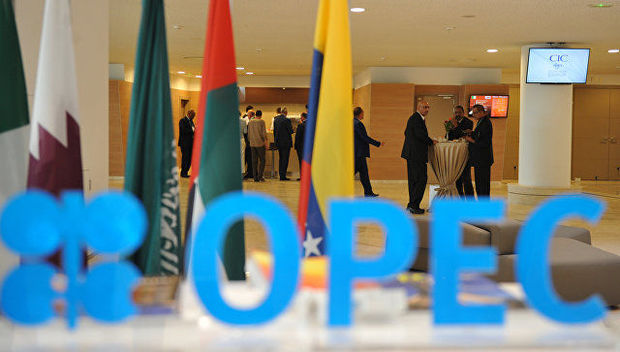 Iran may take part in OPEC+ Joint Ministerial Monitoring Committee’s meeting on June 21