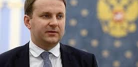 Russia changes co-chairman of intergovernmental commission for cooperation with Azerbaijan