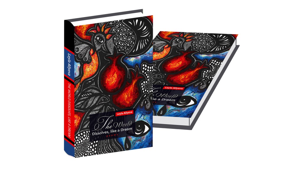 Leyla Aliyeva`s book published in London