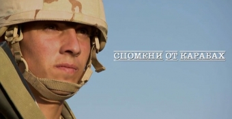 Armenians threaten to Bulgarian journalists because of TRUTH ABOUT KARABAKH