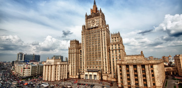 Russian Foreign Ministry talks expectations from Azerbaijan's chairmanship in BSEC