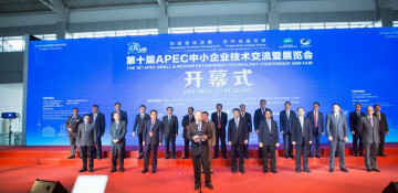 Azerbaijan’s economic potential presented at Shenyang international conference and fair